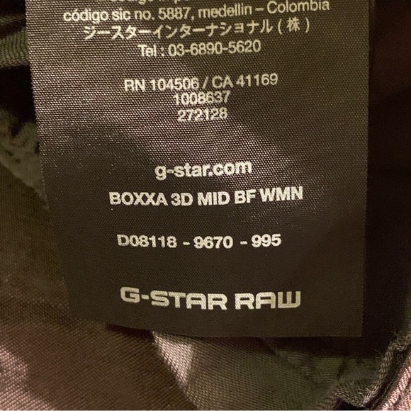 G-Star Raw Cropped Cargo Pants - Picture 5 of 10